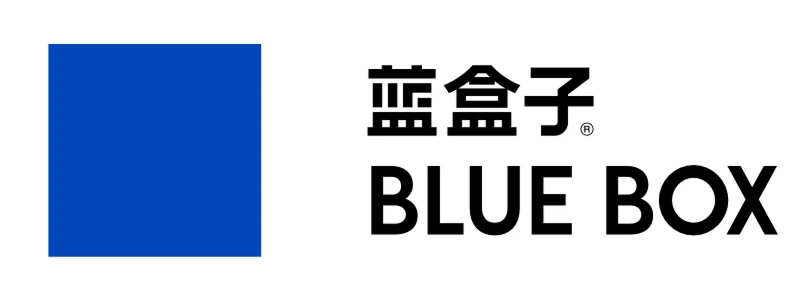 蓝盒子