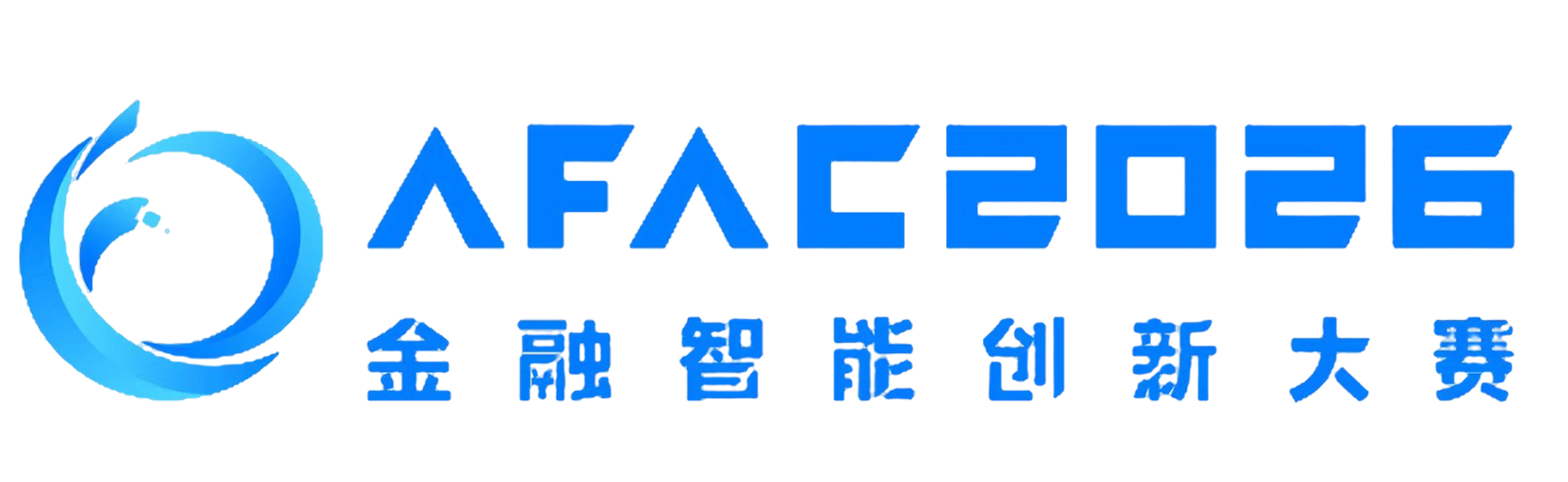 AFAC2026