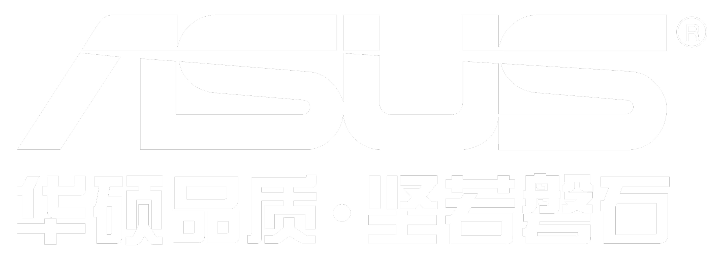 ASUS 华硕