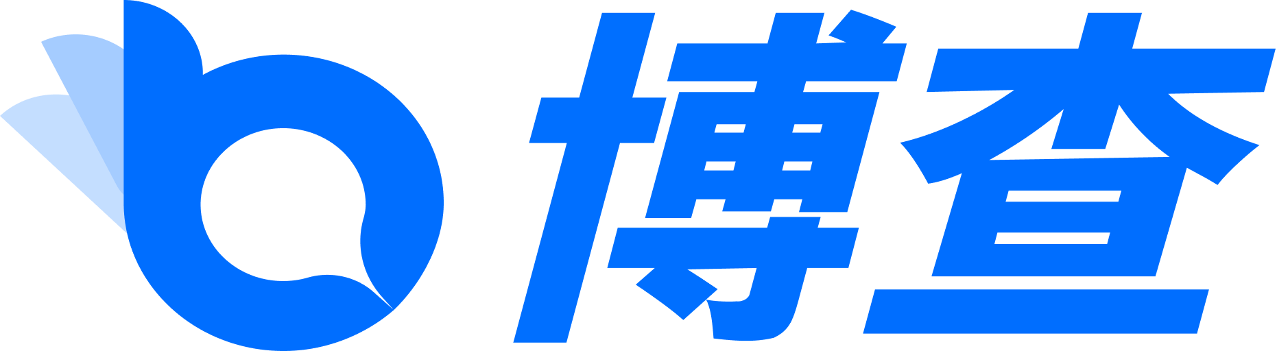 博查