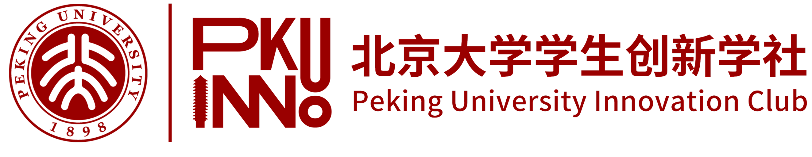 北京大学学生创新学社